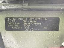 2024 Suzuki Jimny