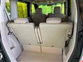 2012 Honda N BOX