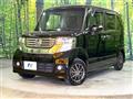 2012 Honda N BOX