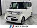 2013 Honda N BOX