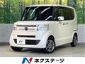 2013 Honda N BOX