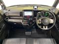 2013 Honda N BOX