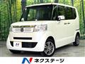 2013 Honda N BOX