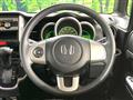 2013 Honda N BOX
