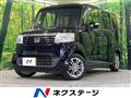 2014 Honda N BOX