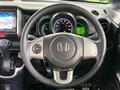 2014 Honda N BOX