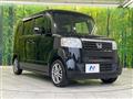 2014 Honda N BOX