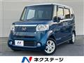 2014 Honda N BOX