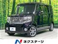2014 Honda N BOX