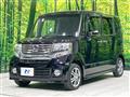 2014 Honda N BOX