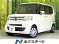 2015 Honda N BOX