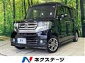 2015 Honda N BOX