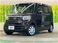 2015 Honda N BOX