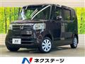 2015 Honda N BOX