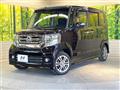 2015 Honda N BOX