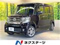 2015 Honda N BOX