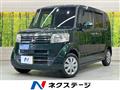 2015 Honda N BOX