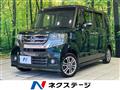 2016 Honda N BOX