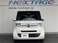2016 Honda N BOX