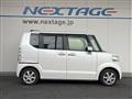 2016 Honda N BOX