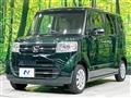 2017 Honda N BOX