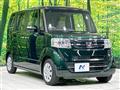 2017 Honda N BOX