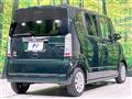 2017 Honda N BOX