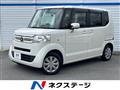 2017 Honda N BOX