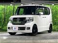 2017 Honda N BOX