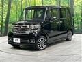 2015 Honda N BOX