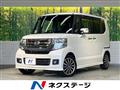 2016 Honda N BOX