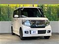 2016 Honda N BOX