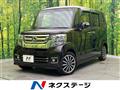 2017 Honda N BOX