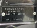 2020 Honda N BOX