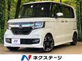2019 Honda N BOX