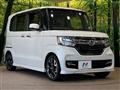2019 Honda N BOX