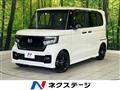 2023 Honda N BOX