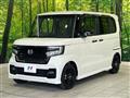 2023 Honda N BOX