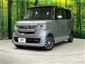2023 Honda N BOX
