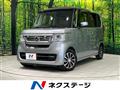 2023 Honda N BOX