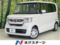 2021 Honda N BOX