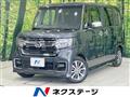 2022 Honda N BOX