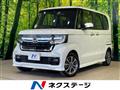 2022 Honda N BOX