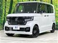2023 Honda N BOX