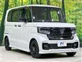 2023 Honda N BOX