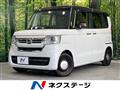 2023 Honda N BOX