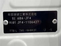 2020 Honda N BOX