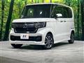 2022 Honda N BOX