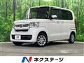 2023 Honda N BOX