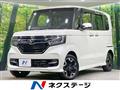 2017 Honda N BOX
